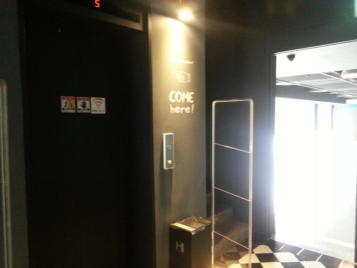Hi Design Hotel Busan Eksteriør bilde