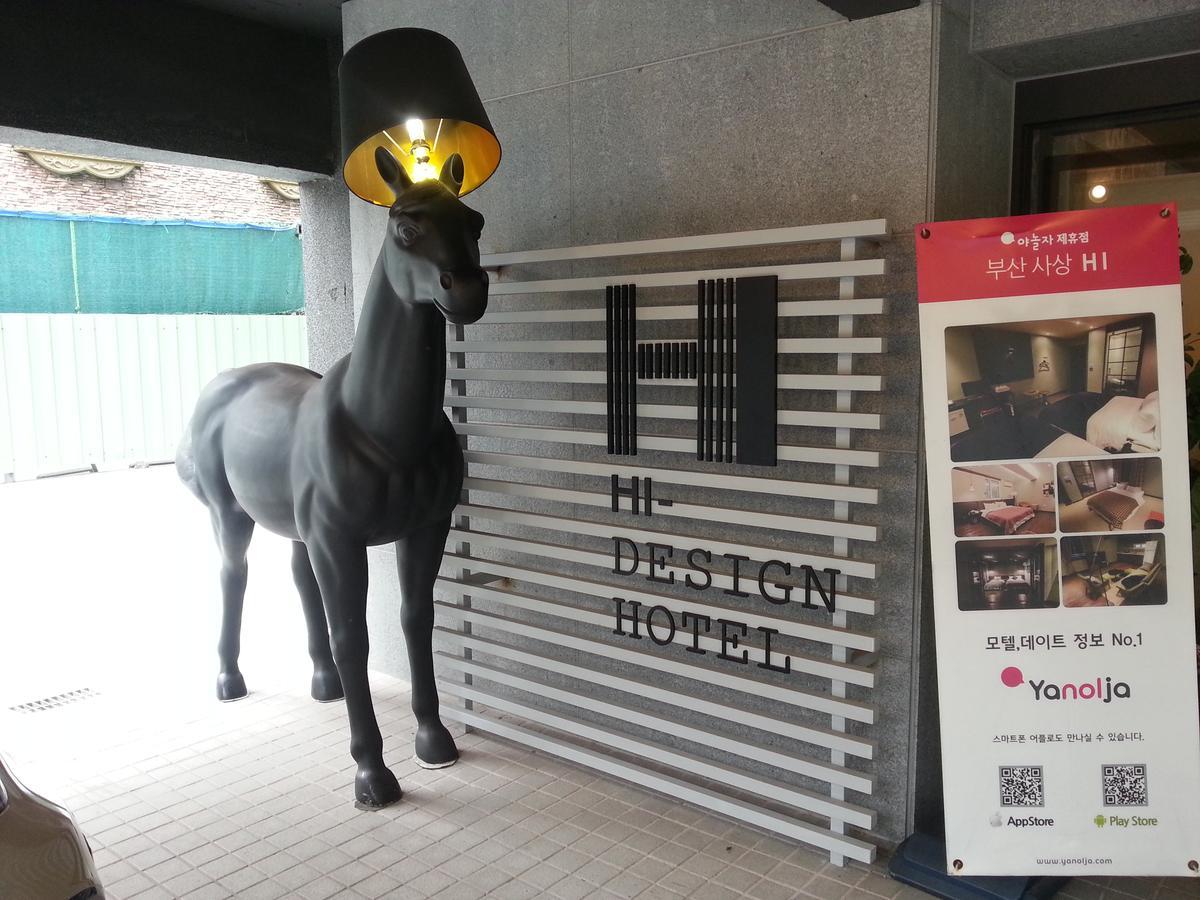 Hi Design Hotel Busan Eksteriør bilde