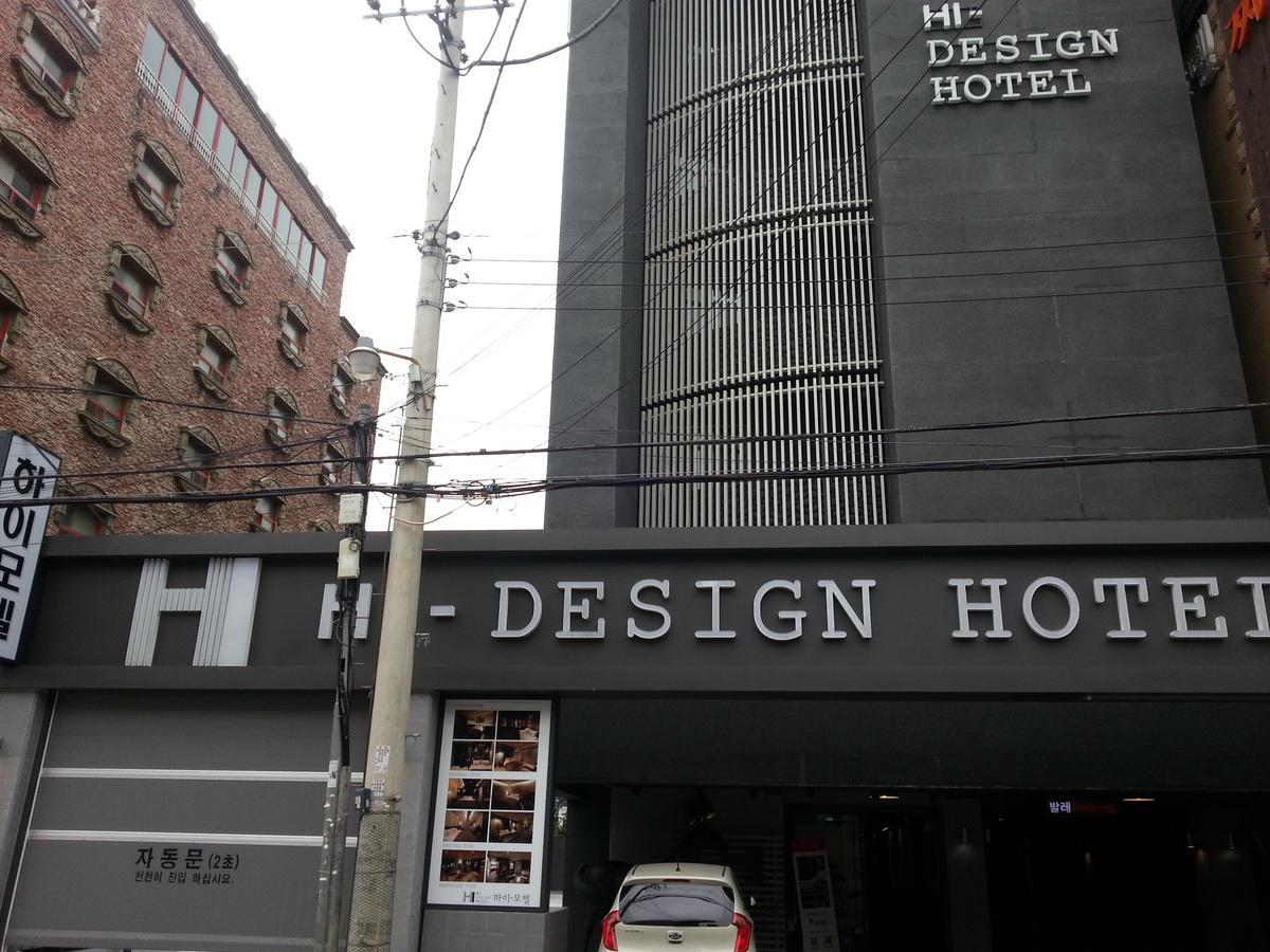 Hi Design Hotel Busan Eksteriør bilde